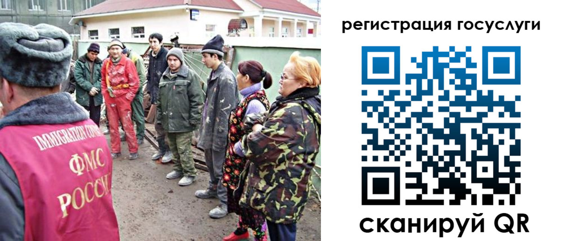 найти адрес прописки в Элисте